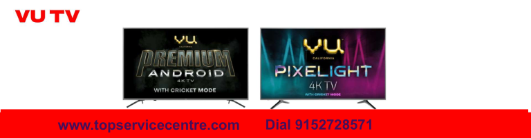 VU Service center pune 768x200